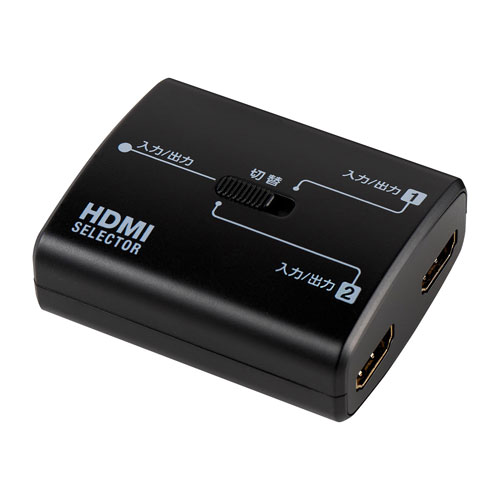 Webbyのエルパ ELPA HDMIセレクター 双方向 ASL-HD202W｜アングル2