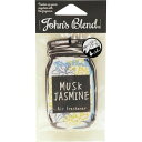 Johns Blend ジョンズブレンド ルームフレグランス エアフレッシュナー ムスクジャスミン 吊り下げ 1枚 OA-JON-0106
