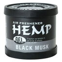 HEMP ヘンプ ルームフレグランス エアーフレッシュナー ジェル ブラックムスクの香り 80g NAX-050-002