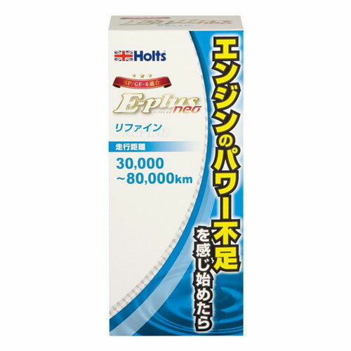 E-plus neo エンジンリファイン 270ml MH7890