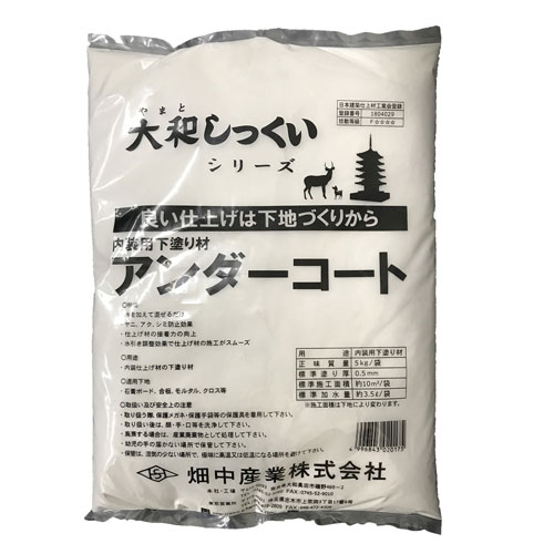 カンペハピオ 油性木部保護塗料 ウォルナット 7L