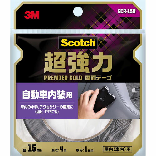 -------------------------------------------------------------- 画像はイメージです。 ※ PC環境により実際の色味や質感と異なって表示される場合がございます。 ※ 部品・パーツなどの一部の商品では本体の商品画像を使用しております。 ※ 製品の仕様・画像・パッケージは、メーカー側から予告なく変更される場合があります。 -------------------------------------------------------------- 強靭なアクリルハイソフトフォーム基材に、特殊アクリル系粘着剤を塗布した超強力両面テープ。【仕様】材質：基材：高密度ポリエチレンフォーム、粘着剤：アクリル系粘着剤【注意】・パッケージ裏面の使用方法、注意書きをよく読んでご使用ください。 【メーカー・ブランド】 住友スリーエム / すりーえむ / 3M 【#79】