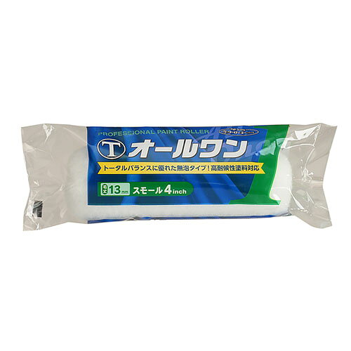 -------------------------------------------------------------- 画像はイメージです。 ※ PC環境により実際の色味や質感と異なって表示される場合がございます。 ※ 部品・パーツなどの一部の商品では本体の商品画像を使用しております。 ※ 製品の仕様・画像・パッケージは、メーカー側から予告なく変更される場合があります。 -------------------------------------------------------------- 水性・溶剤塗料、高粘度塗料から低粘度塗料まで様々な塗料に対応。●防水塗装や橋梁塗装など多様な用途に使用可能。●耐久性に優れ、長時間使用しても含み・吐出し性能をキープする優れた性能。●水性・溶剤塗料、高粘度塗料から低粘度塗料まで、様々な塗料に使用可能です。●塗布量と仕上がりの優れたバランス。●中長毛・毛丈20mmは、耐久性と吐出し。●性能に優れた高弾性ローラーです。●高耐候性塗料対応。【仕様】主要繊維：ポリエステル【注意】・用途以外に使用しないでください。 【メーカー・ブランド】 おおつかはけ / マルテー / まるてー 【#79】