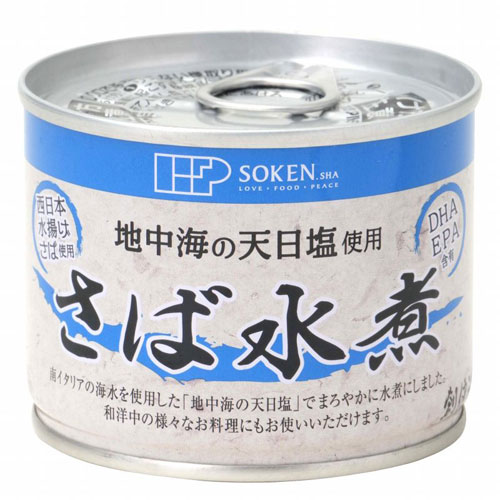 創健社 さば水煮 190g 固形量140g 缶詰 サバ缶 鯖