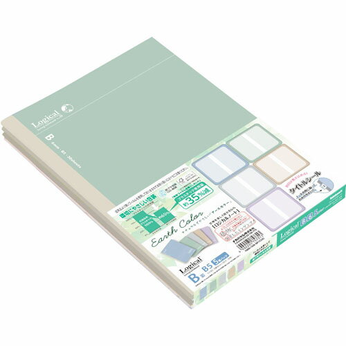 ナカバヤシ スイングロジカルノート セミB5/B罫/30枚 アースカラー 5冊パック NB515B-5P/COC