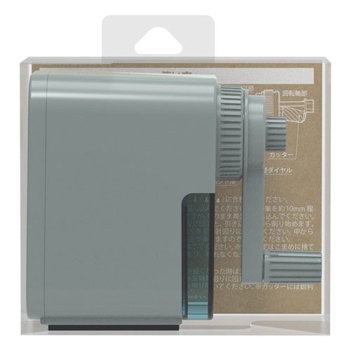 手動鉛筆削り ミニ グレイッシュブルー DPS-H401GB