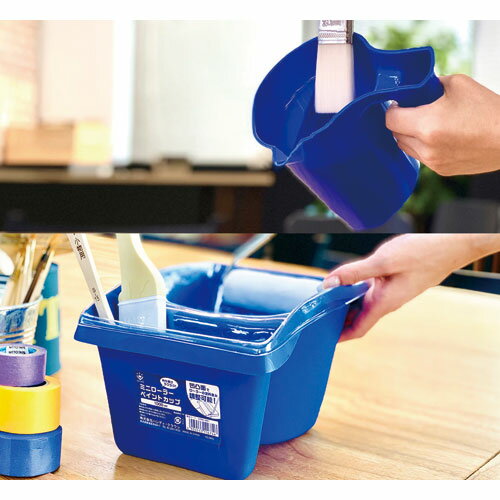 �ߥ˥����顼�ڥ���ȥ��å� 1L HC-MPC