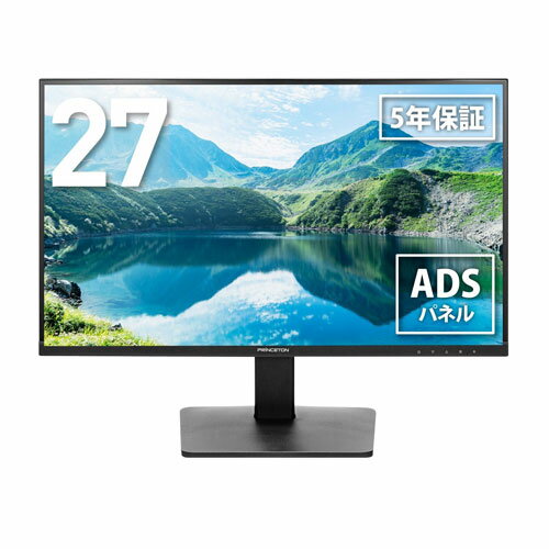 プリンストン モニター 27インチ Type-C入力対応 フルHD 広視野角ADSパネル ブルーライト軽減 sRGB対応 HDMI DisplayPort スピーカー内蔵 PTFBLC-27W-A