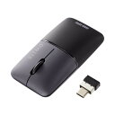 サンワサプライ 静音 ワイヤレス ブルーLEDマウス SLIMO 充電式 Type-C ブラック MA-WCBS310BK(2)
