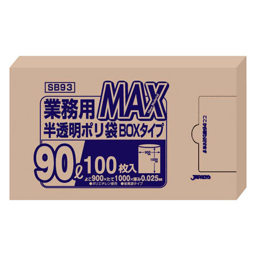 Bags - 業務用MAXポリ袋 半透明 90L 100枚箱入 SB93