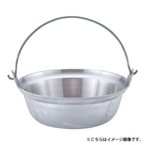 ナカオ アルミイモノ 吊付円付鍋 36cm