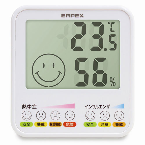 エンペックス EMPEX おうちルームプレミアム温・湿度計 TD-8448 [2]