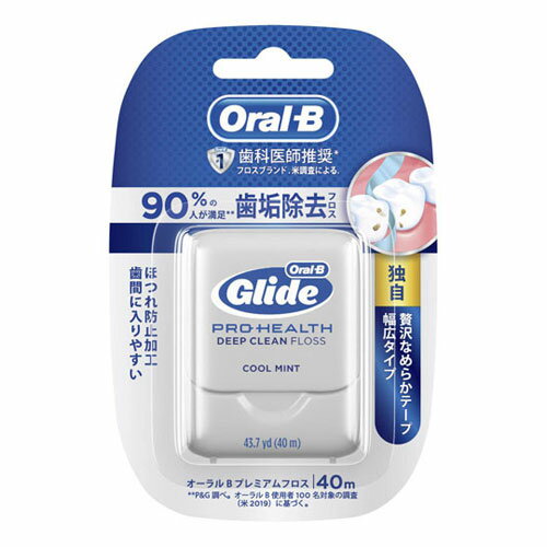 P&G オーラルB プレミアムデンタルフロス 40m