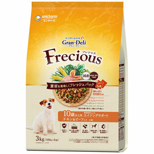 �O�����E�f�� �t���V���X 10�Έȏ�p �`�L��&�r�[�t���� 3kg