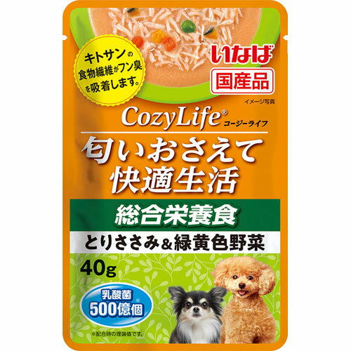 いなばペットフード Cozy Life コージーライフ パウチ 総合栄養食 とりささみ&緑黄色野菜  ...