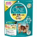 ネスレ ピュリナワン キャット 避妊・去勢した猫の体重ケア チキン 150g 12553962