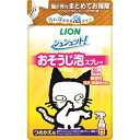 ライオン シュシュット おそうじ泡スプレー 猫用 詰め替え用 240ml(4)