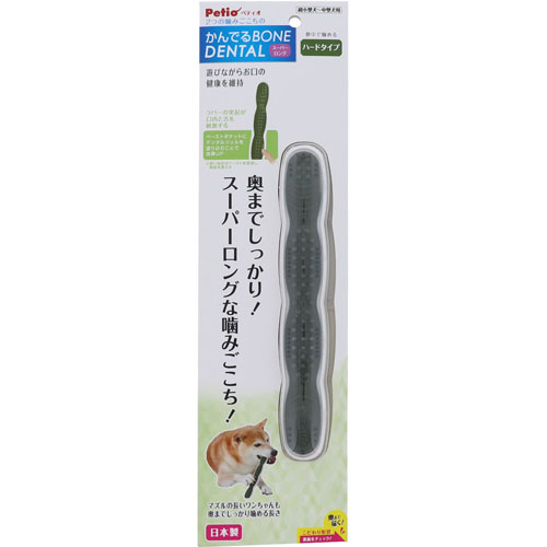 -------------------------------------------------------------- 画像はイメージです。 ※ PC環境により実際の色味や質感と異なって表示される場合がございます。 ※ 部品・パーツなどの一部の商品では本体の商品画像を使用しております。 ※ 製品の仕様・画像・パッケージは、メーカー側から予告なく変更される場合があります。 -------------------------------------------------------------- ラバーの突起が口内と舌を刺激する。■原材料ナイロン・エラストマー樹脂 【メーカー・ブランド】 petio / ぺてぃお 【#119】