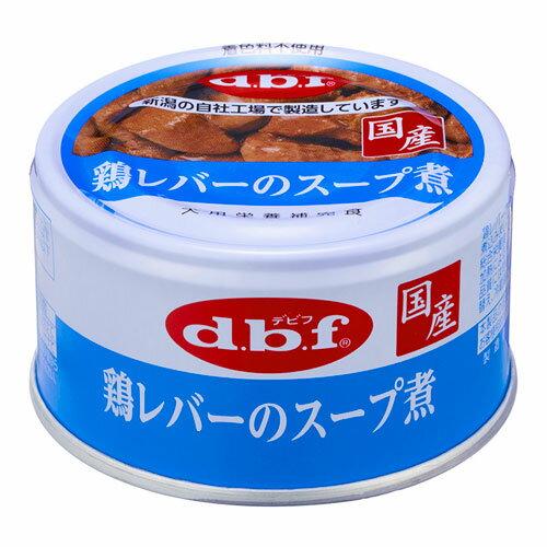 Premium - デビフペット 鶏レバーのスープ煮 85g 1110