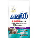 マルカン AIM30 15歳以上の室内猫用 腎臓の健康ケア フィッシュ 1.2kg SAI-045
