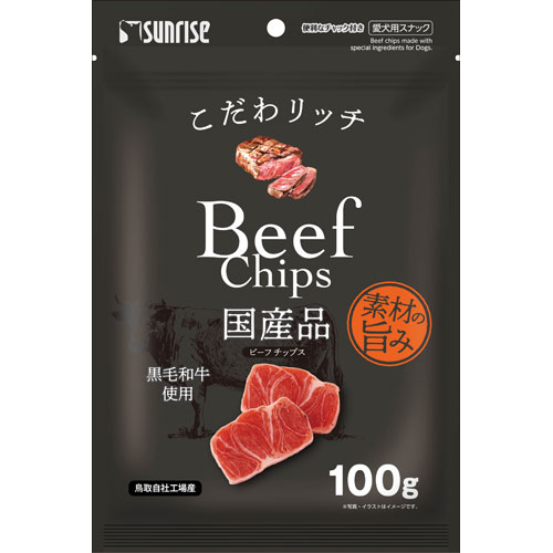 マルカン こだわリッチ ビーフチップス 100g SGN-257