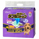 シーズイシハラ ダブルストップ スーパーワイドサイズ 20枚