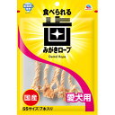 アース・ペット 食べられる歯みがきロープ 犬用 コラーゲン SS 7本