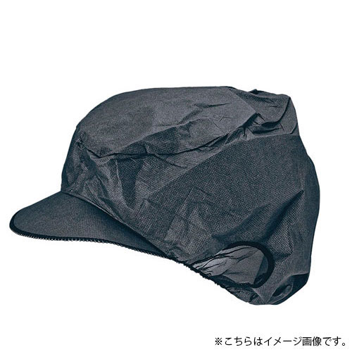 エレクト・ネット帽 L ブラック 20枚入