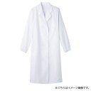 サーヴォ 女性用検査衣 LL ホワイト MR220(4)