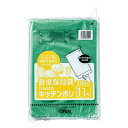 鮮度保持袋 11号 200枚入 ひも付
