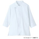 サーヴォ 男女兼用 ショップコート 3L ホワイト LW0901-B2