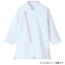 サーヴォ 男女兼用 ショップコート S ホワイト×ワイン LW0901-E9(3)