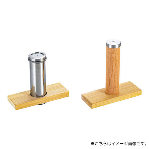 TKG 18-8 小田巻 小