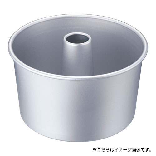 TKG アルマイト シフォンケーキ型底取 10cm