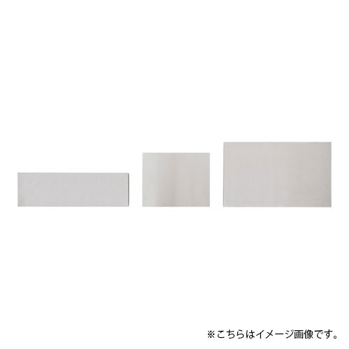 【送料無料】クーリングプレート 2/4 CT103