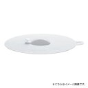 イシガキ ガラスボール用 DLシリコンカバー 11cm(3)