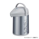 ピーコック エアーポット 2.2L