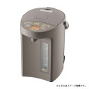 【送料無料】象印 マイコン沸とうVE電気まほうびん 4.0L ライトブラウン