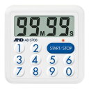 A&D 防滴タイマー 99分99秒計