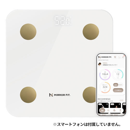 MIRROR FIT. スマート体組成計 ホワイト MFSS4-WHITE