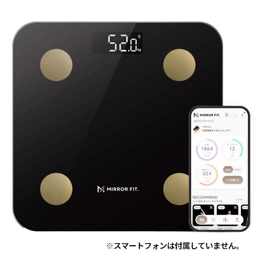 MIRROR FIT. スマート体組成計 ブラック MFSS4-BLACK