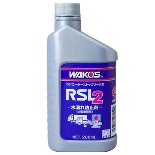 拾 RSL-2 饸ȥåץ꡼2 280ml R212