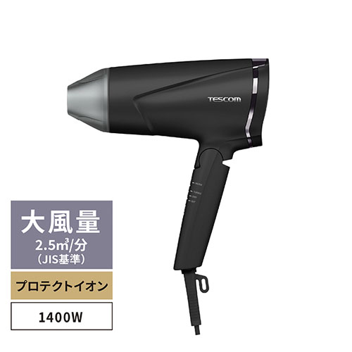 テスコム TESCOM プロテクトイオンヘアードライヤー ブラック TD670A-K