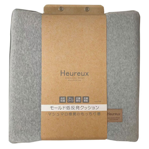 Heureux モールド低反発クッション DHX