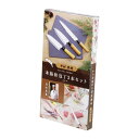 カクセー 中村孝明 本格和包丁 3本セット NKL-05
