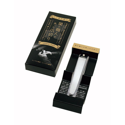 カクセー 関の職人が造った爪切り カバー付 SS-11