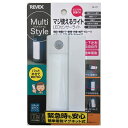 ナカバヤシ REVEX LEDセンサーライト マジ使えるライト SL111