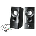 サンワサプライ USB電源スピーカー 実用最大出力6W MM-SPL20UBK