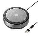 サンワサプライ 会議スピーカーフォン Bluetooth USB対応 MM-BTMSP6
