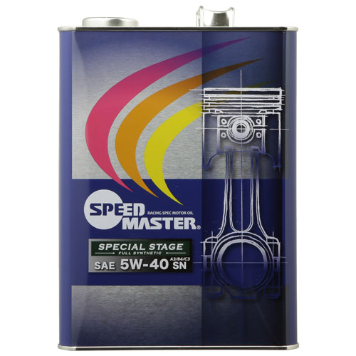 【送料無料】SPEED MASTER スピードマスター エンジンオイル SPECIAL STAGE 5W-40 SP C3 特殊エステル材高配合 4L